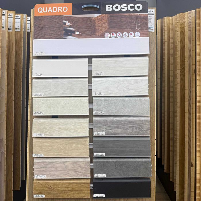 Плинтус напольный