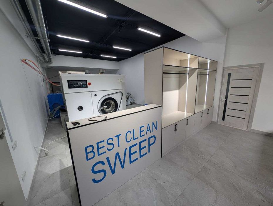 Продается готовый бизнес химчистки