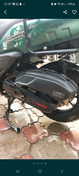 Продам мопед срочно!