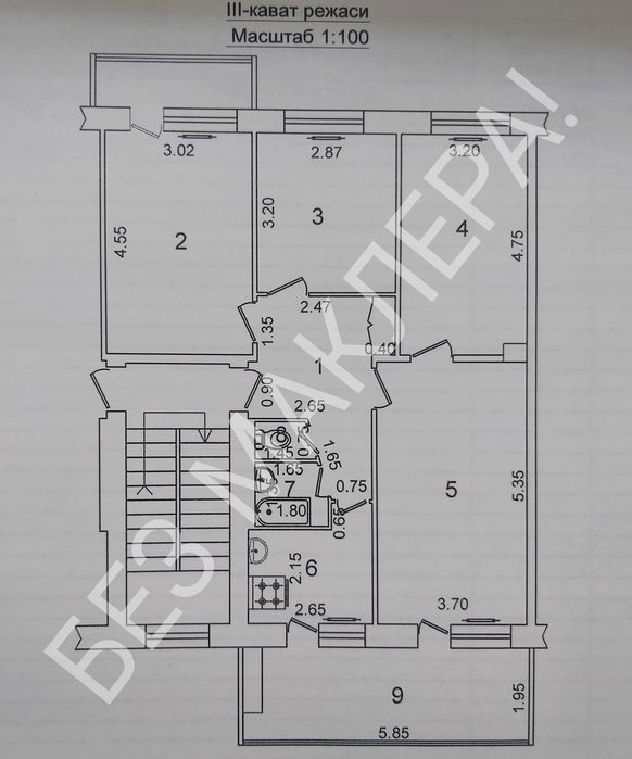 СВОЯ! В самом центре города! Ремонт+Мебель+Техника+Парковка. 100м²