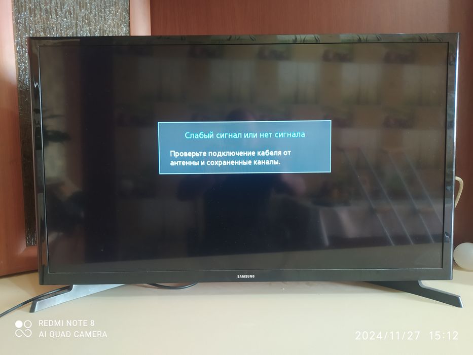 Телевизор samsung не смарт