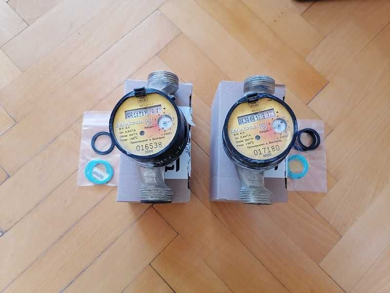 Идеални водомери ! Продавам 2 водомера 3/4”, работещи изрядно, 2 евро