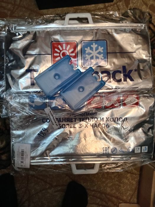 Рюкзак новый черный термо сумка