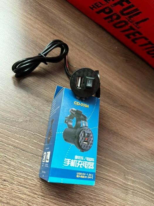 Зарядно за телефон USB за мотор мотоциклет