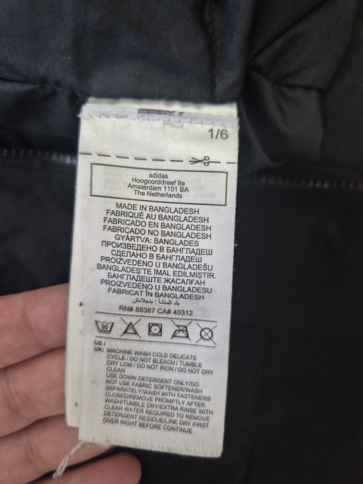 Adidas Terrex original куртка