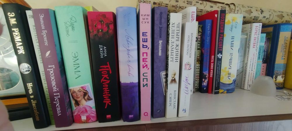 Продам книги Павлодар