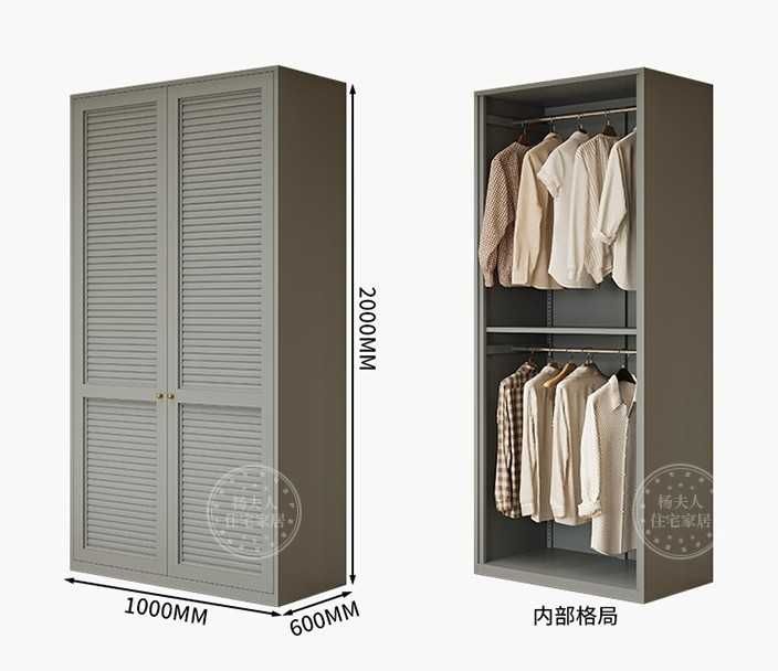 Шкаф для гардероба и спальни/Garderob va yotoqxona uchun qulay shkaf