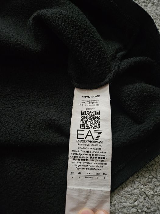 Hanorac Emporio Armani