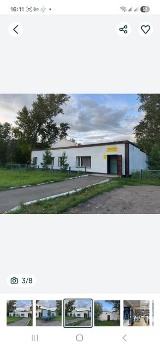 Продам.  магазин