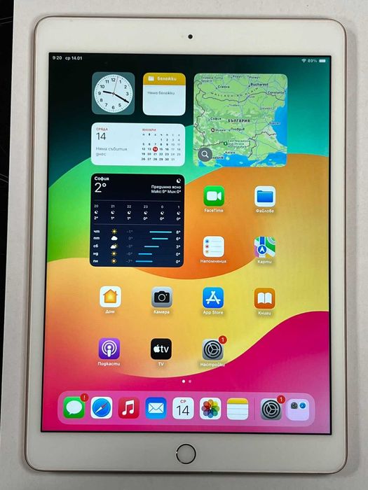 ***ТОП ЦЕНА*** Ipad 8th GEN 32GB