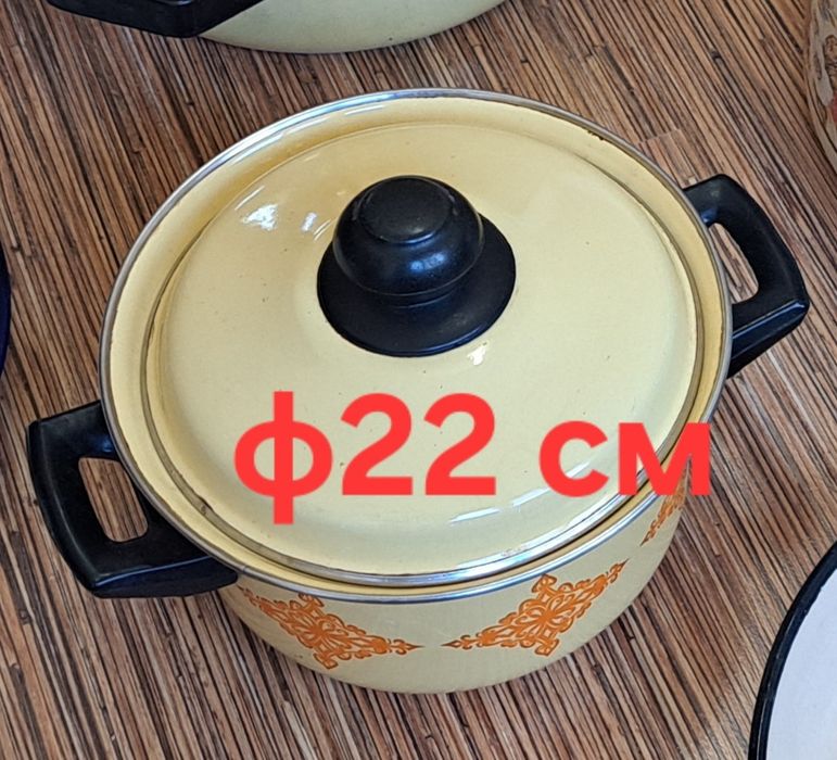 Тенджери различни видове