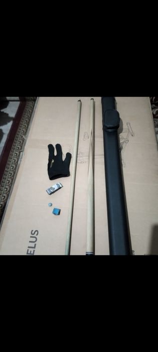 Bilyard kiy sotiladi