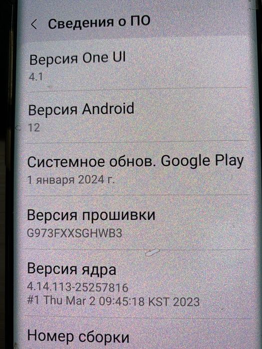 Продам самунг s10