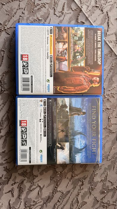 Продавам игри за PS5