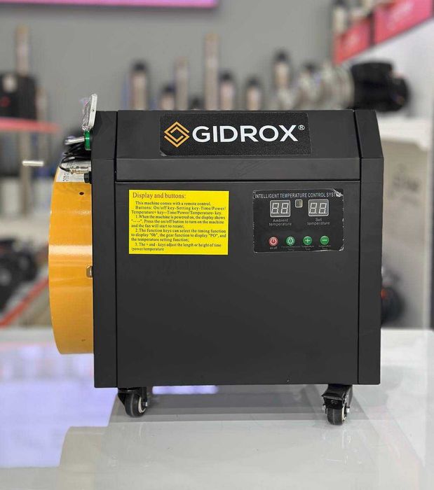 Электрическая тепловая пушка 380V GIDROX