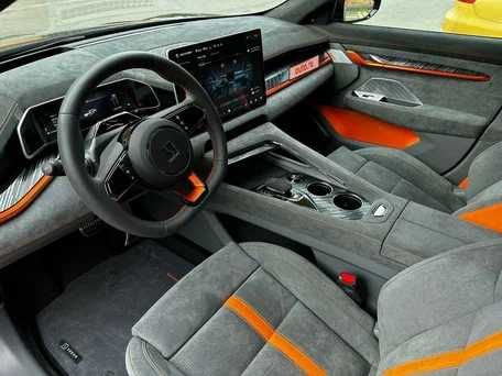 Zeekr You Sport  pod zakaz