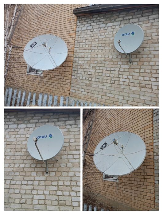 Продам  спутниковые антенны