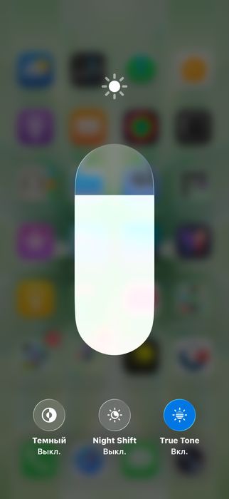 Iphone 17 8/256/gb