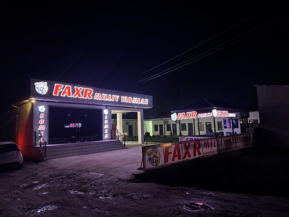 Наружная реклама  Banner pechat/16 000/Баннер/  Banner Poligrafiya