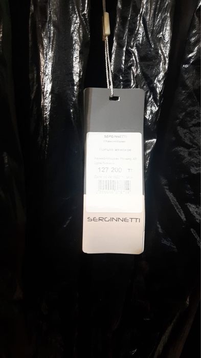 Пальто женское новое