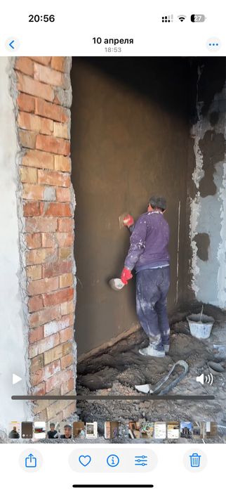 Штукатурка пот маяк .