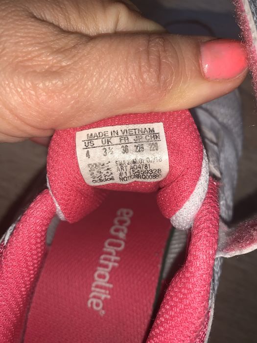 Маратонки Адидас за момиче