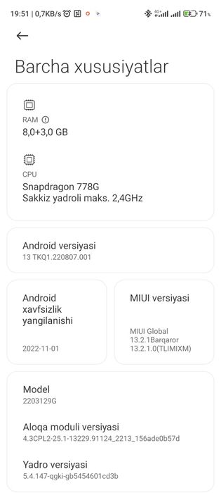 Xiaomi 12 lite 5G