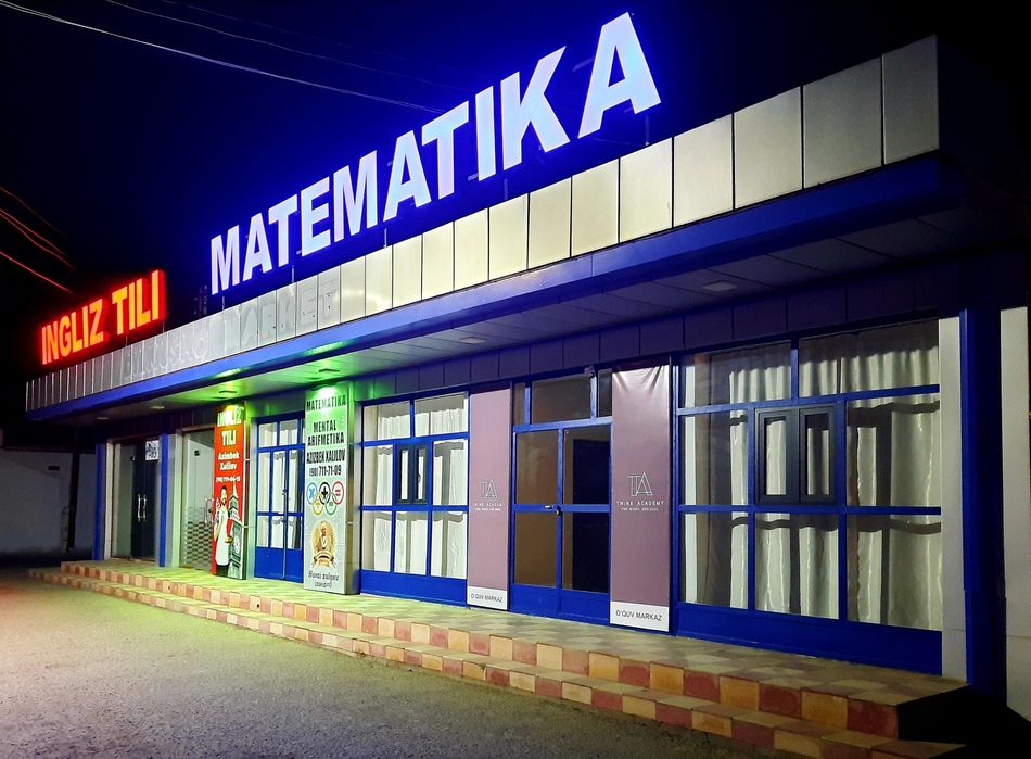 Учебный центр “TWINS ACADEMY” в Бухаре — обучение с душой и качеством!