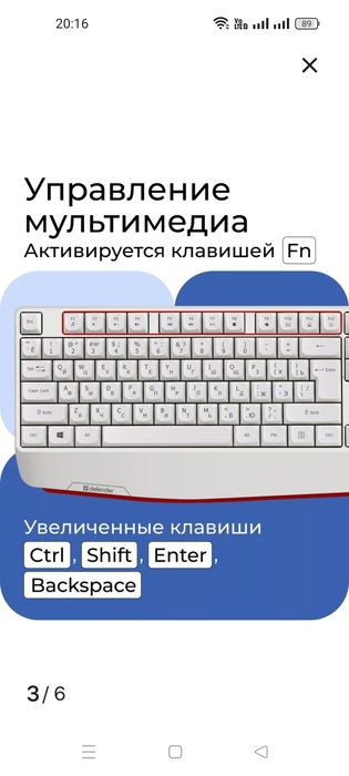 Клавиатуры игровые для компьютера