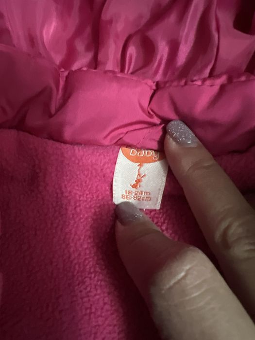 Осенняя куртка для девочки