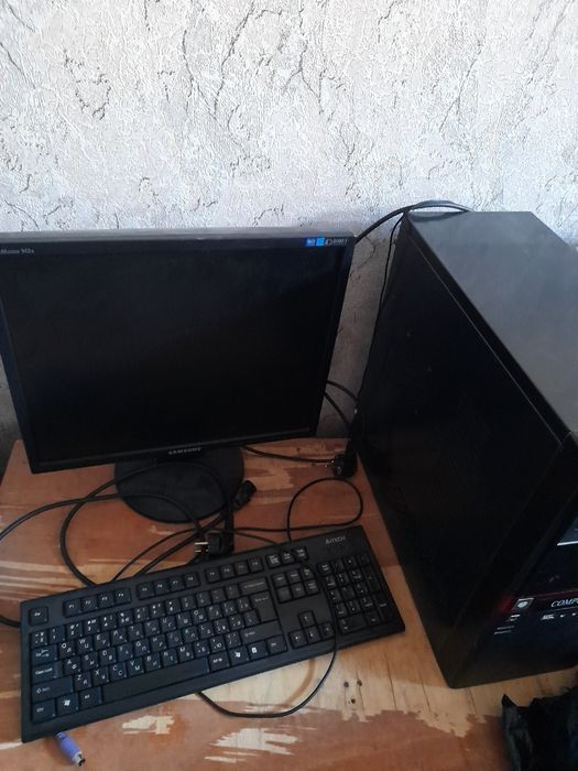 Компьютер сатылады срочно!