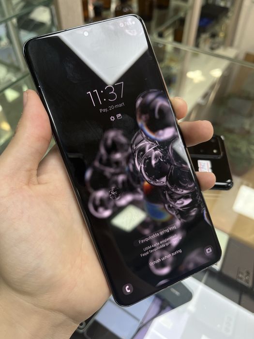 Samsung S20 ultra 5G