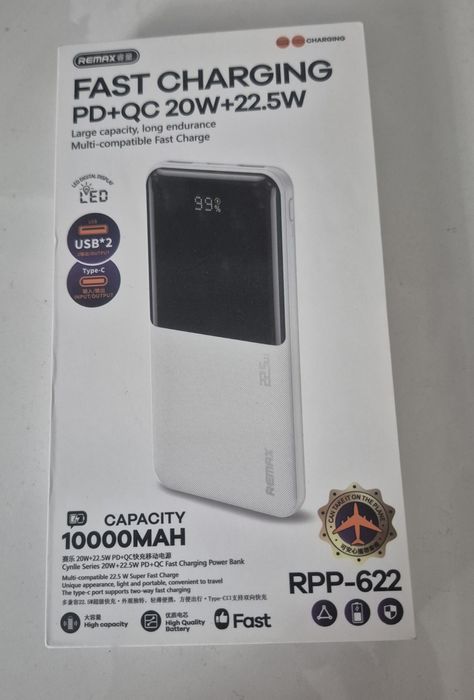 Зарядное устройство