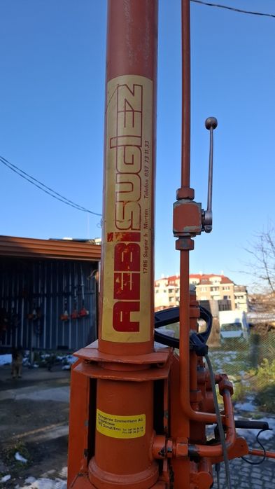 Цепачка за дърва