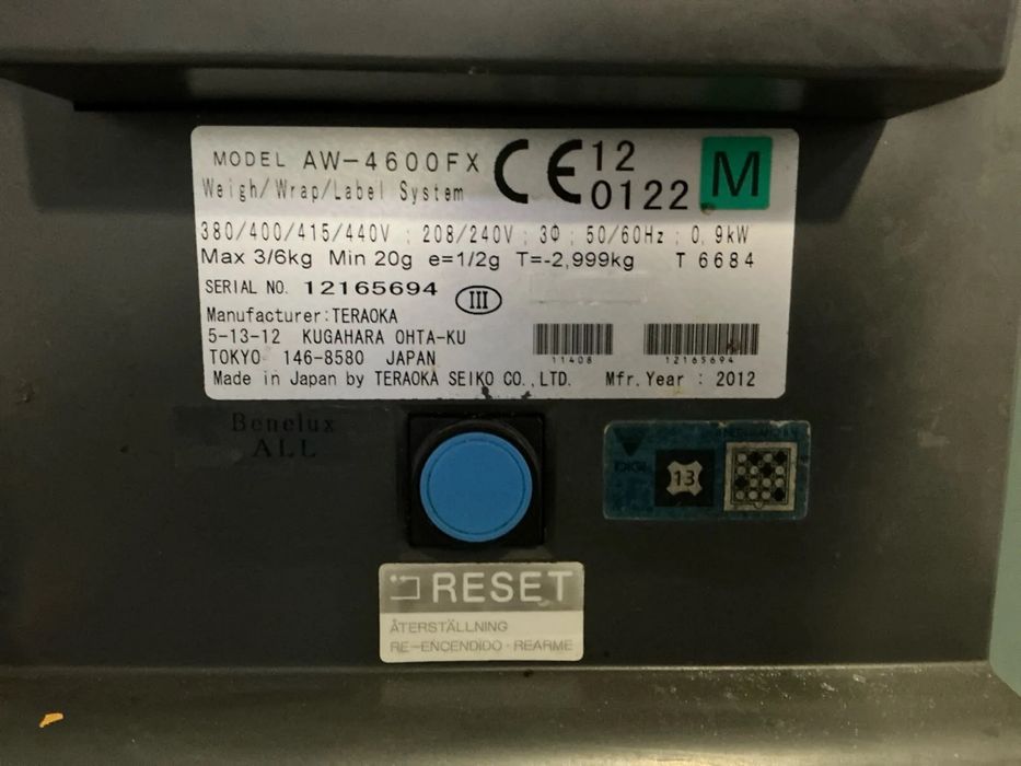 Полуавтоматична опаковаща машина DIGI AW-4600FX