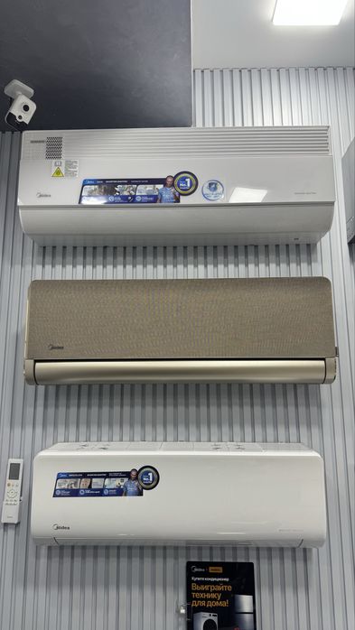 Кондиционер Midea Lotus Gold 12 Inverter. Официальный дилер + Доставка