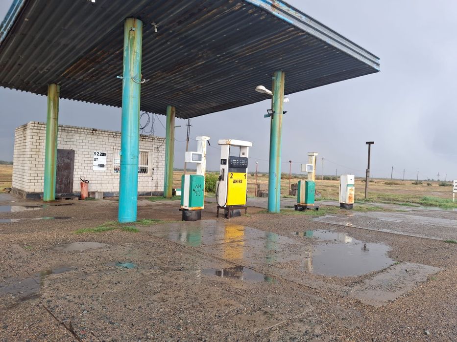 Продам действующее АЗС