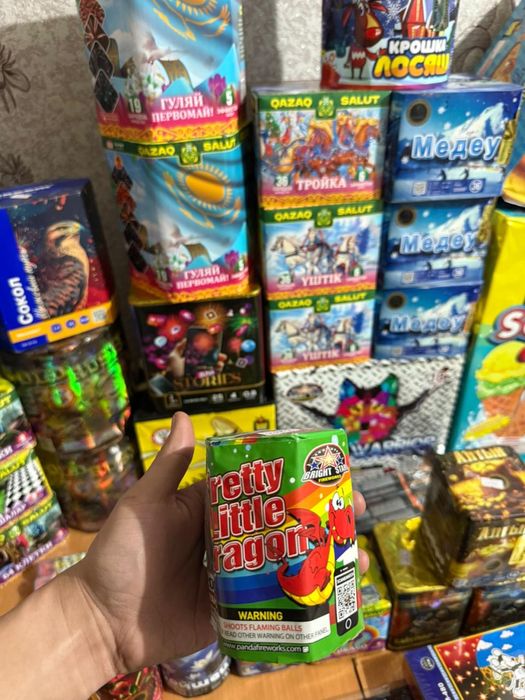 Салюты Талдыкорган