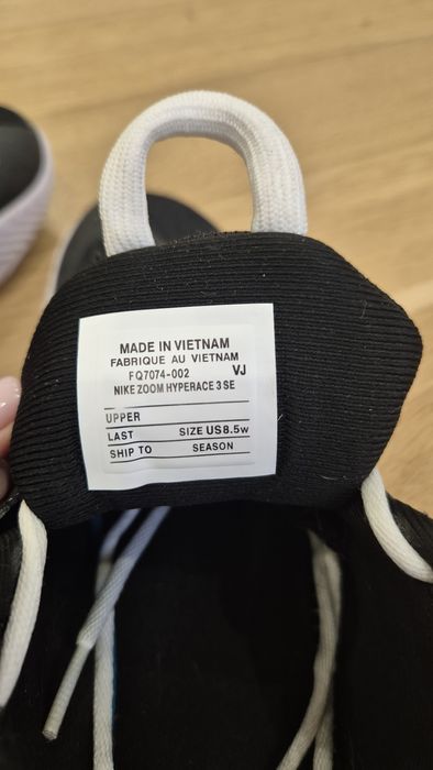 Кроссовки для воллейбола