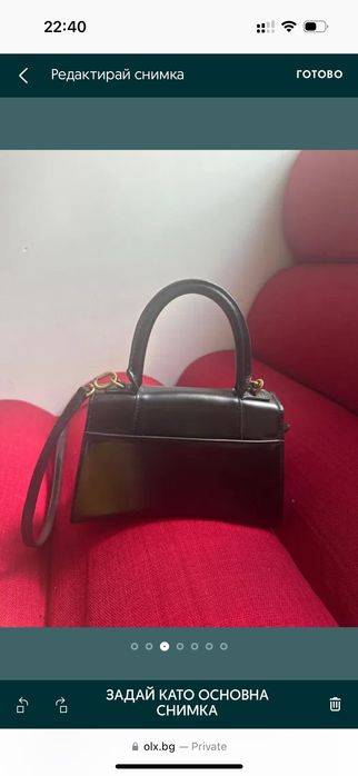 Balenciaga Hourglass черна чанта