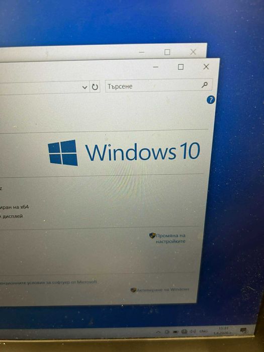 Лаптоп HP Probook G5