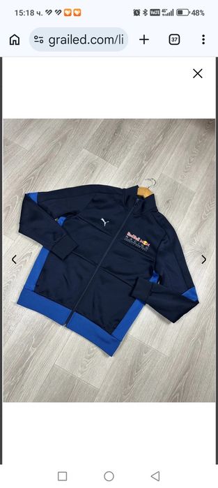 Puma. Red Bull горнище