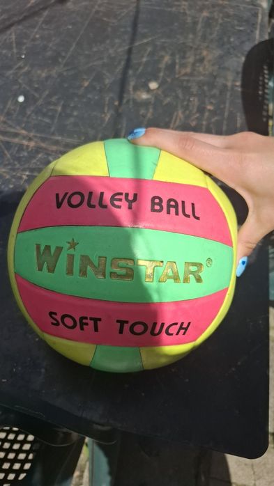 Волейболна топка Winstar
