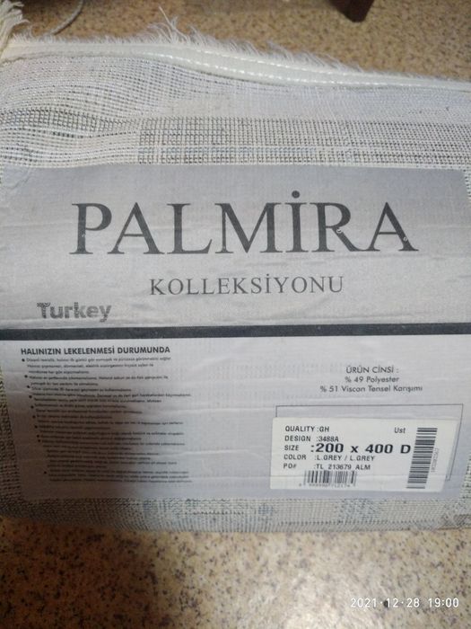 Продам ковер Турция