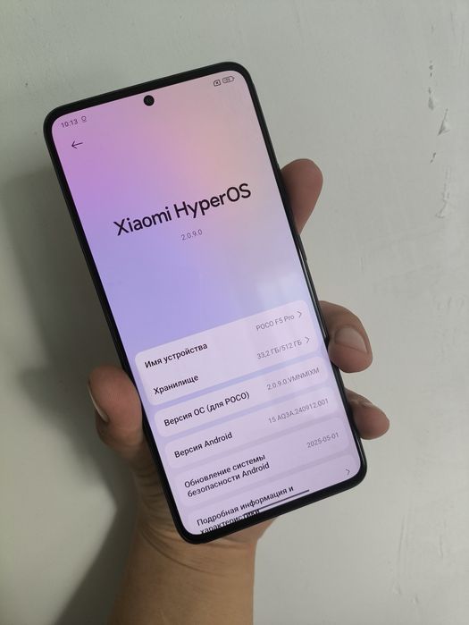 Poco F 5 Pro  5  G 12/512 обмен есть