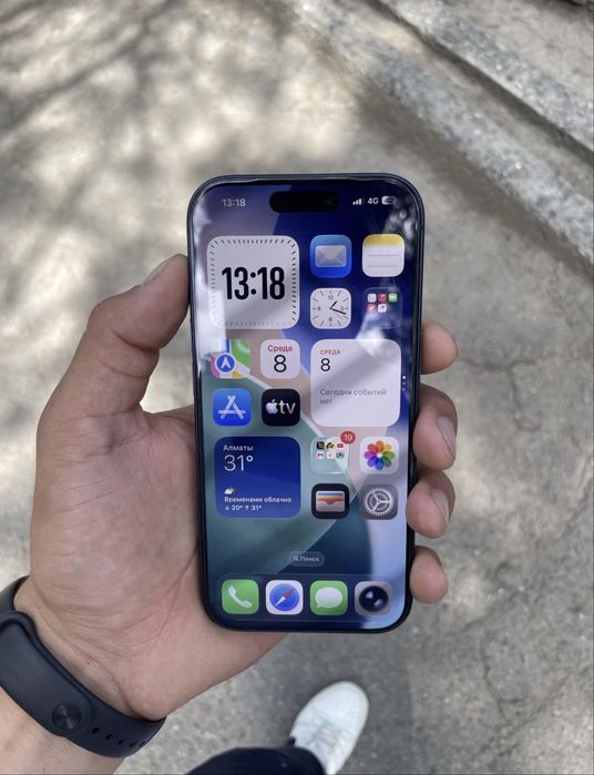 iPhone 17 pro blue 256gb
