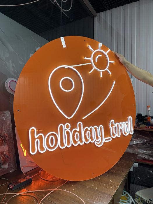 Неон Неоновые вывески