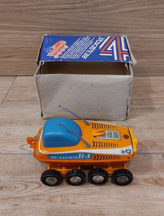 Стара руска СССР играчка - ВЕЗДЕХОД от 70-те години.