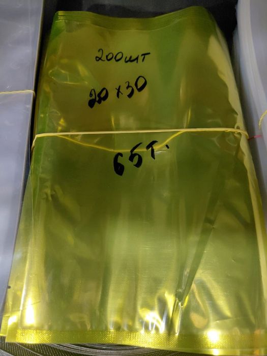 вакуумные пакеты