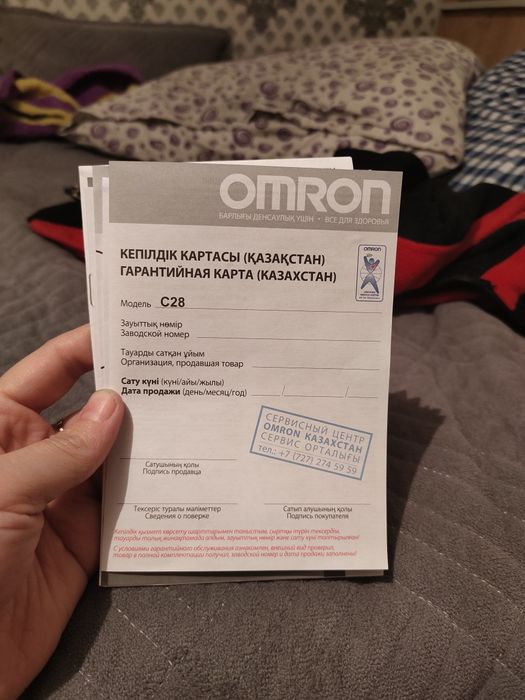 Продам ингалятор